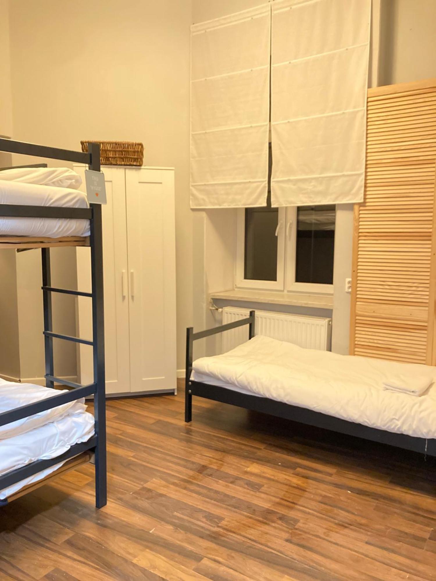 Rpg Hostel Krasków Εξωτερικό φωτογραφία