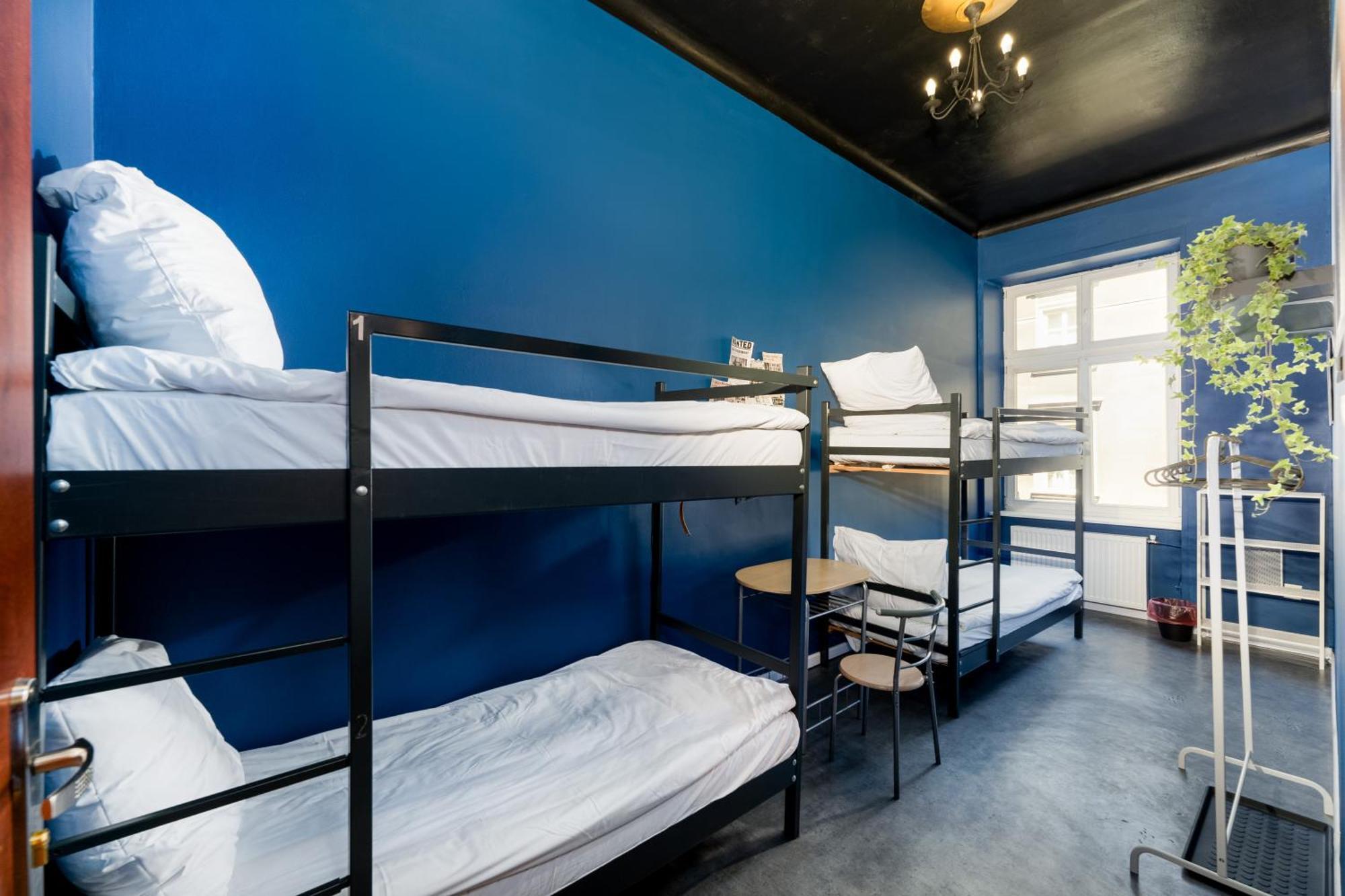 Rpg Hostel Krasków Εξωτερικό φωτογραφία