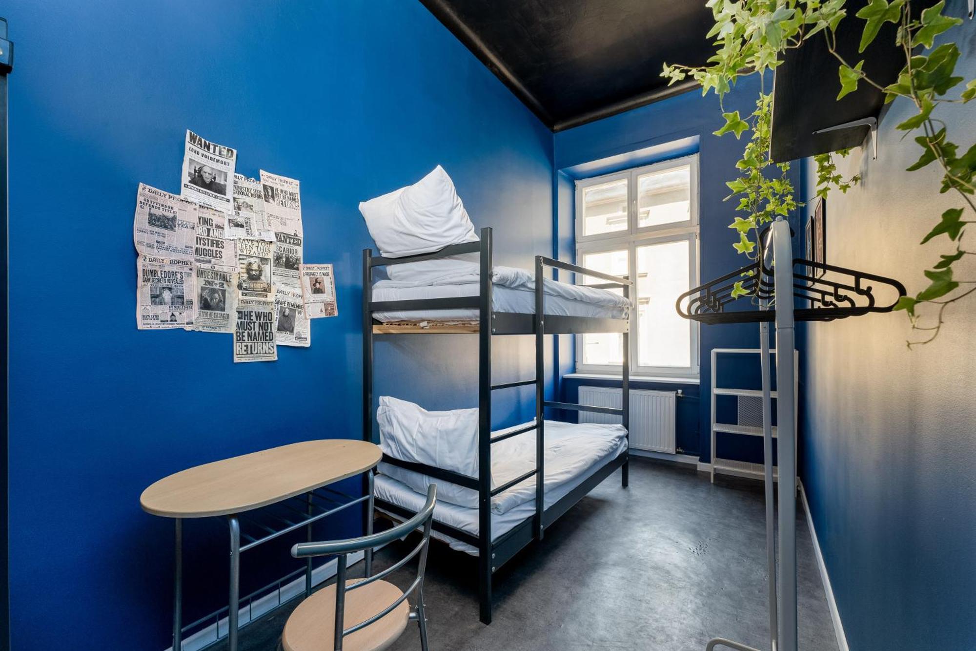Rpg Hostel Krasków Εξωτερικό φωτογραφία